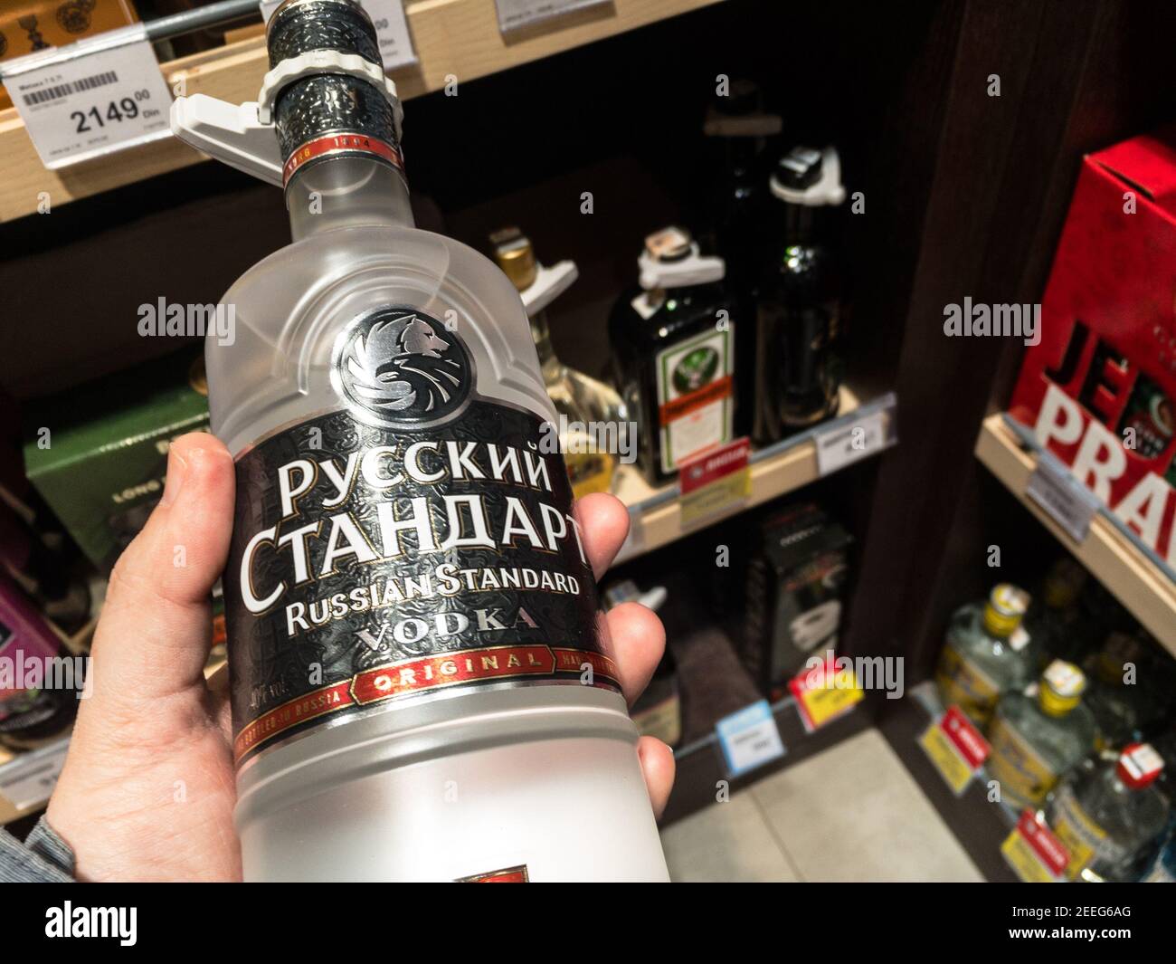 BELGRADE, SERBIA - FEBRUARY 1, 2021: Russian Standard Vodka logo on some  bottles for sale. Russian Standard, or Russkij Standart, is a brand of Vodka  Stock Photo - Alamy