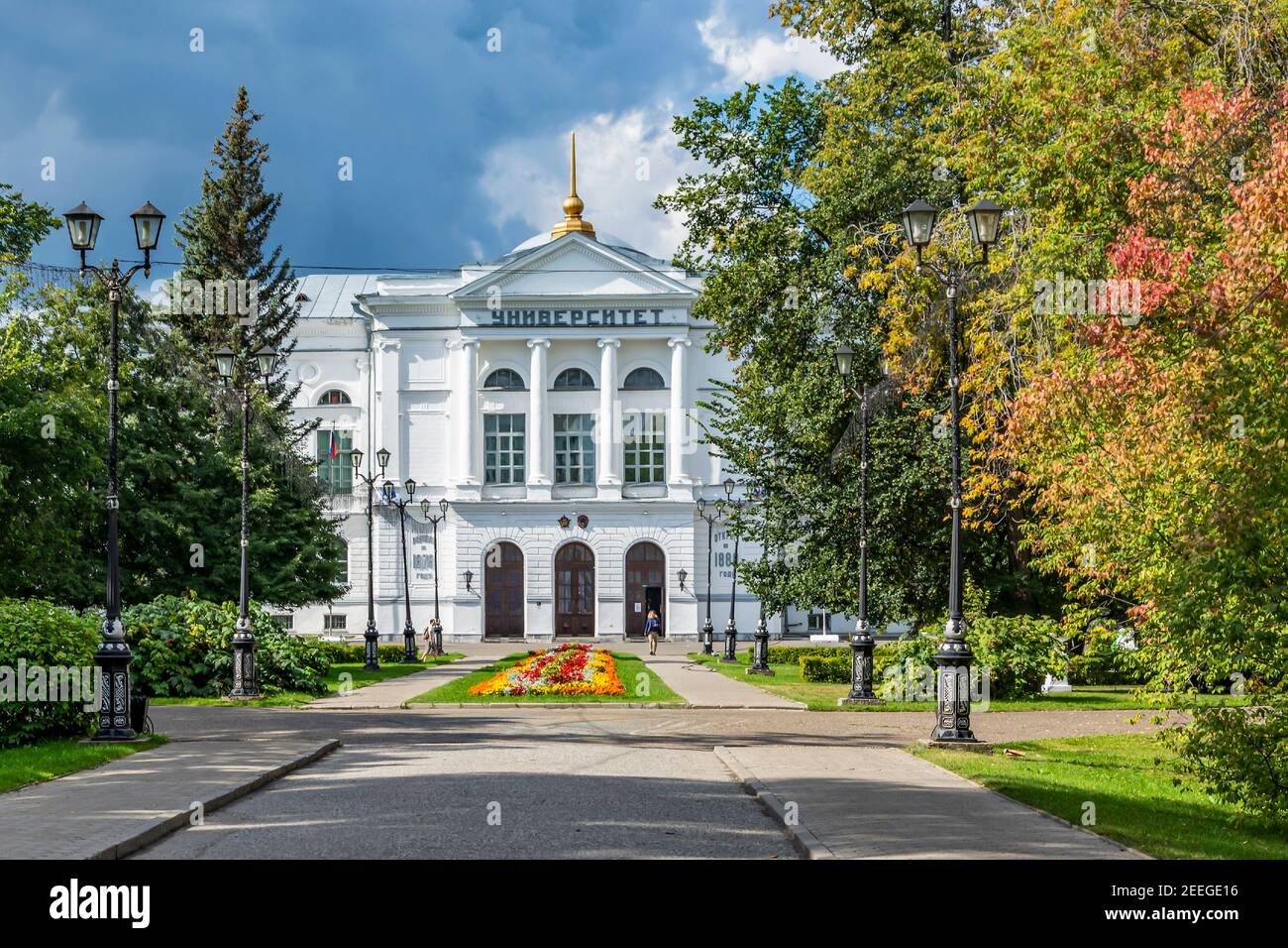 Tomsk, entrance to the historic main building of Tomsk State University