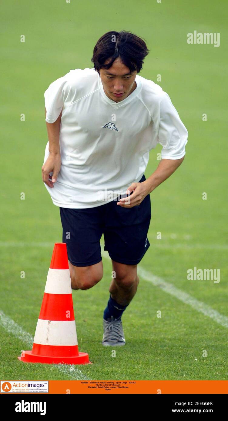 Football Tottenham Hotspur Training Spurs Lodge 30 7 02 Qu Bo On Trial At Tottenham Mandatory Credit Action Images Alex Morton Digital Stock Photo Alamy
