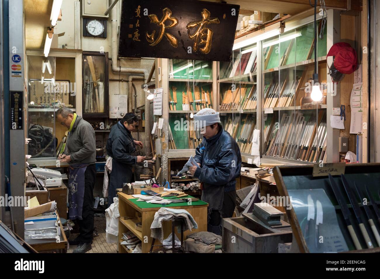 Tokyo, Japan Jan 22 2016 Knife and blade shop at the Tsukiji market