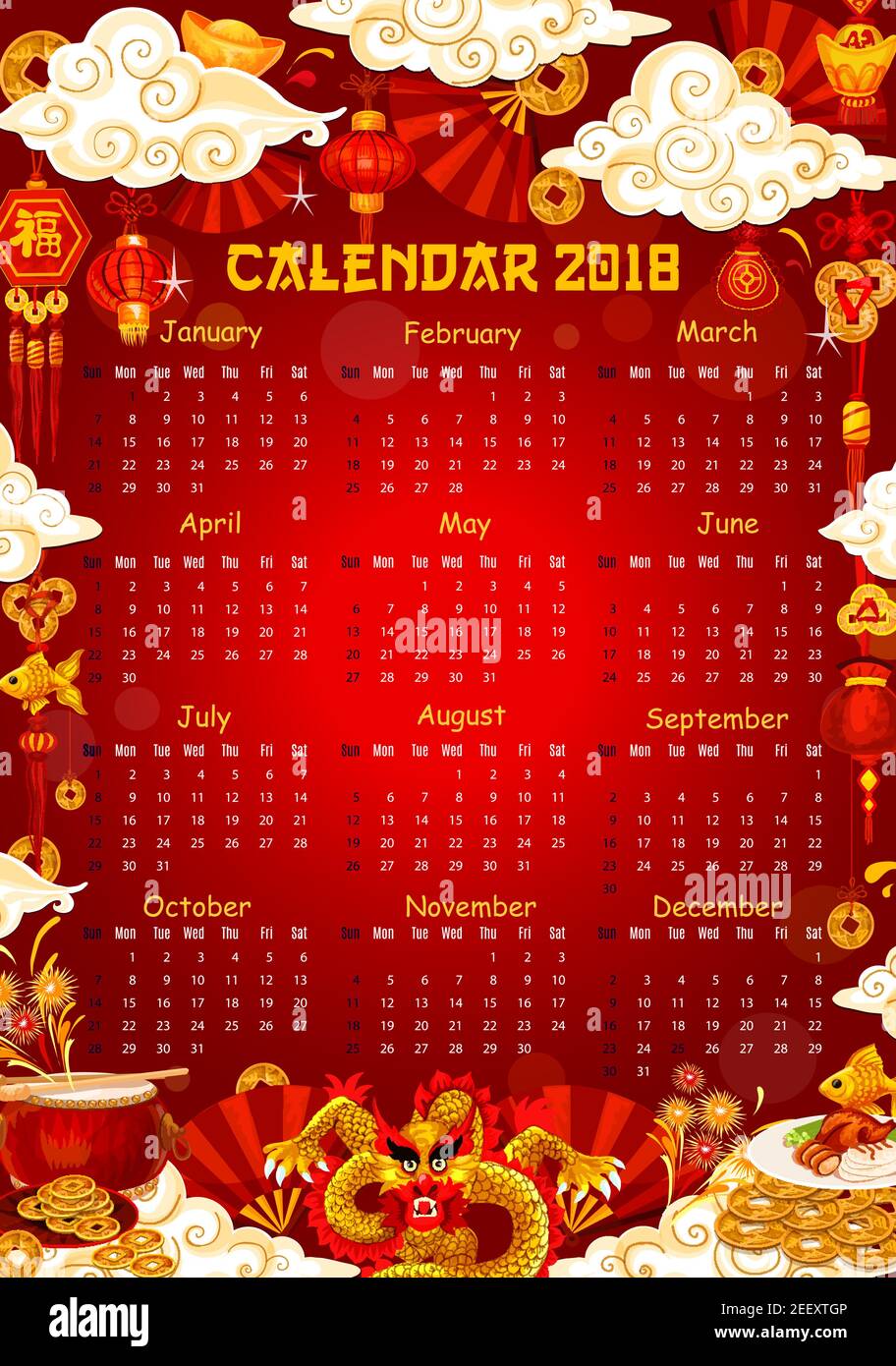 Dragon lantern Stock Vector Images Alamy