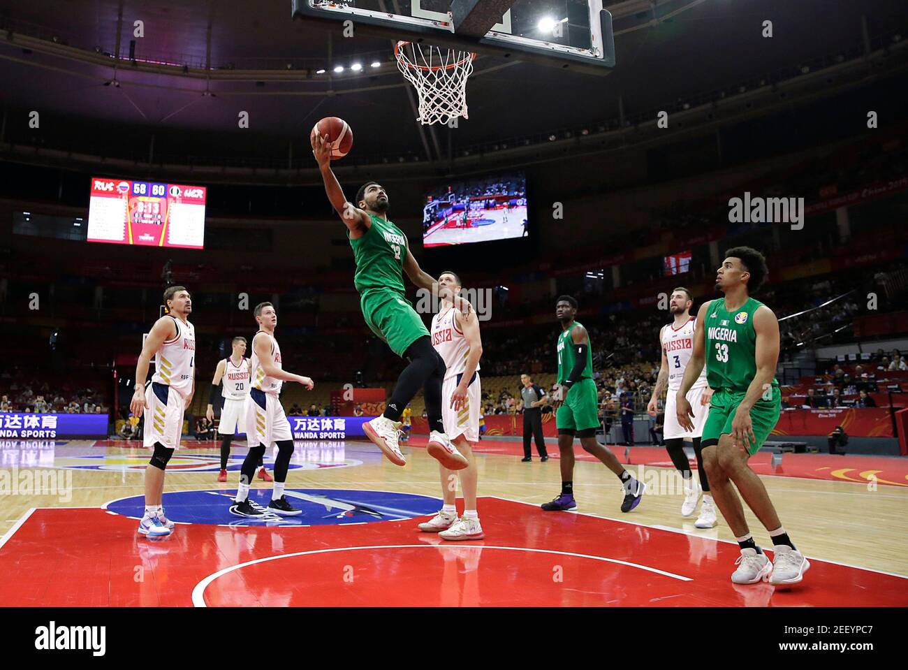 Basketball - FIBA World Cup - Russia v Nigeria - Wuhan Sports Center, Wuhan, China - August 31, 2019 Nigeria's Nnamdi Vincent in action REUTERS/Jason Lee Stock Photo