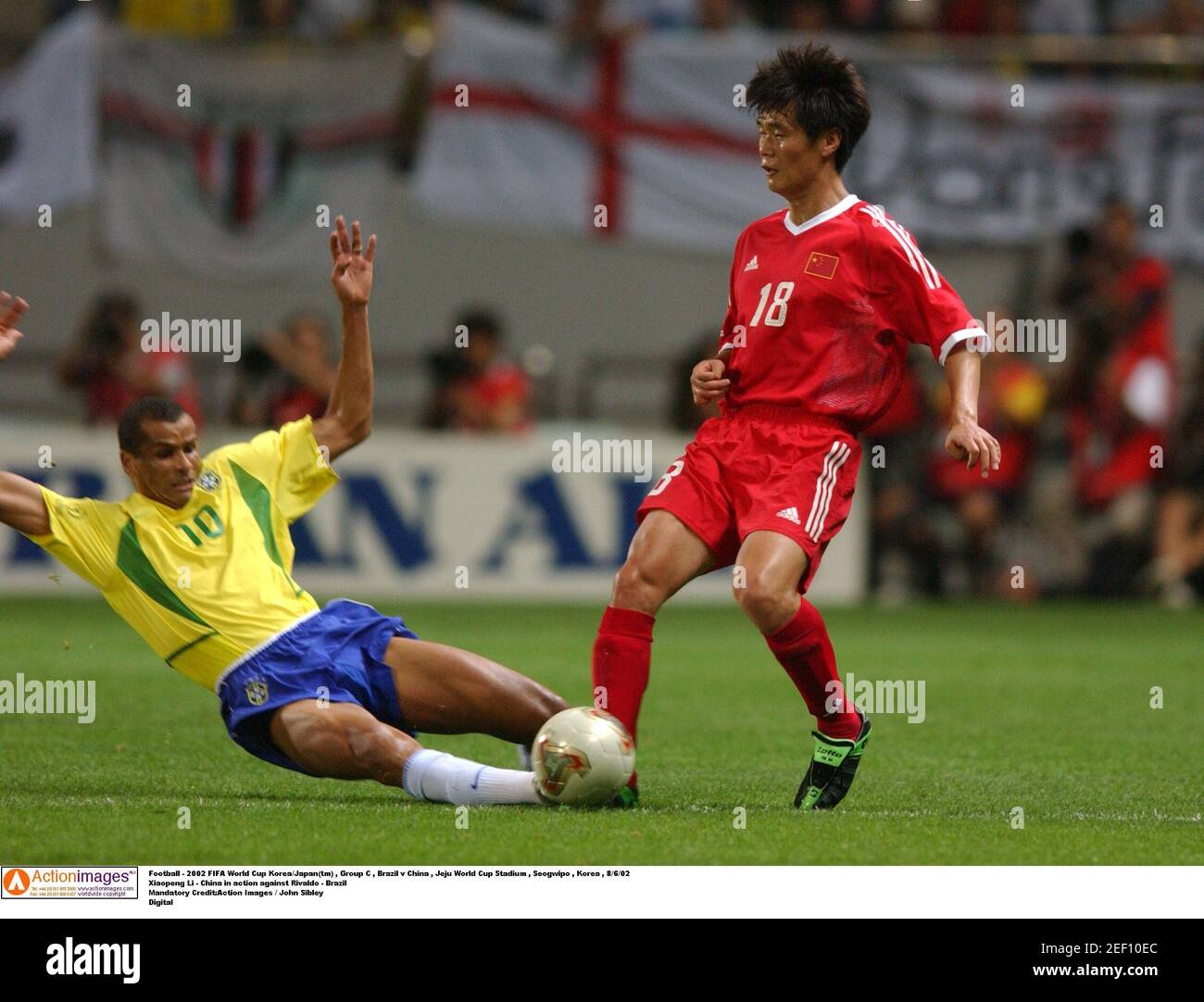 Football 02 Fifa World Cup Korea Japan Tm Group C Brazil V China Jeju World Cup Stadium Seogwipo Korea 8 6 02 Xiaopeng Li China In Action Against