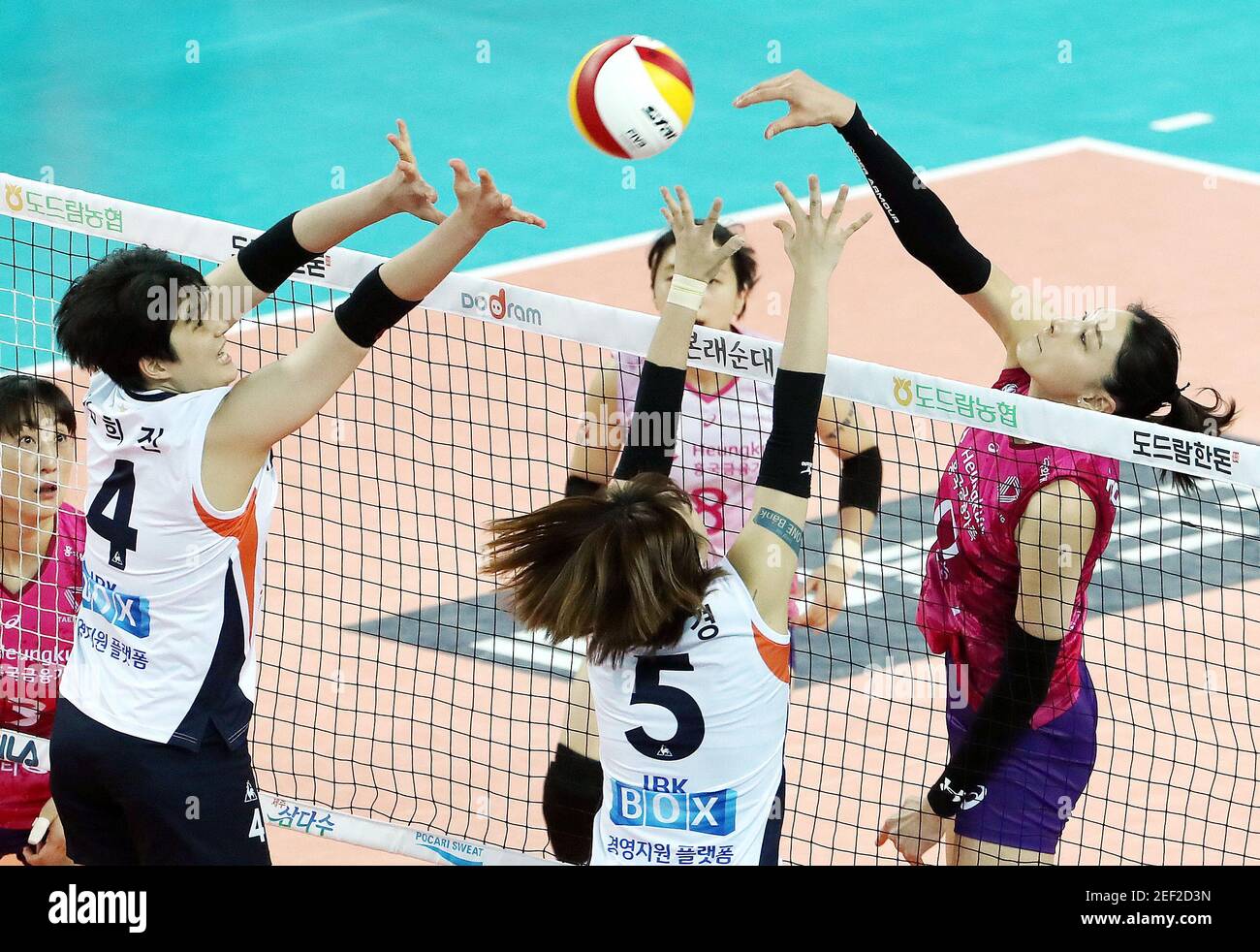 17th Feb, 2021. S. Korean volleyball star Kim Yeonkoung South Korean volleyball star Kim Yeon