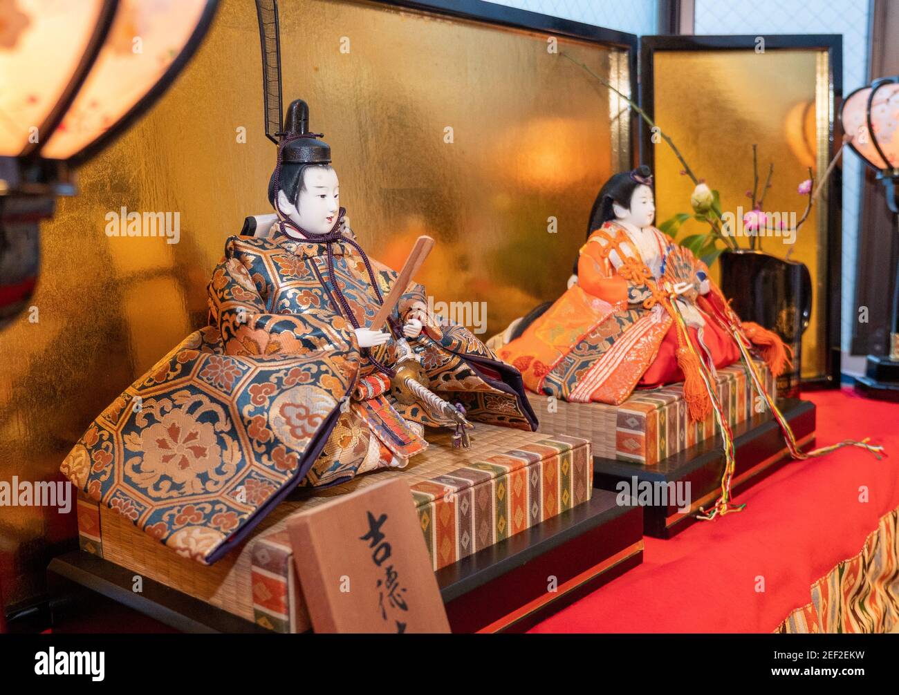 A pair of traditional Japanese hinamatsuri dolls on display in a typical Japanese household. Stock Photo