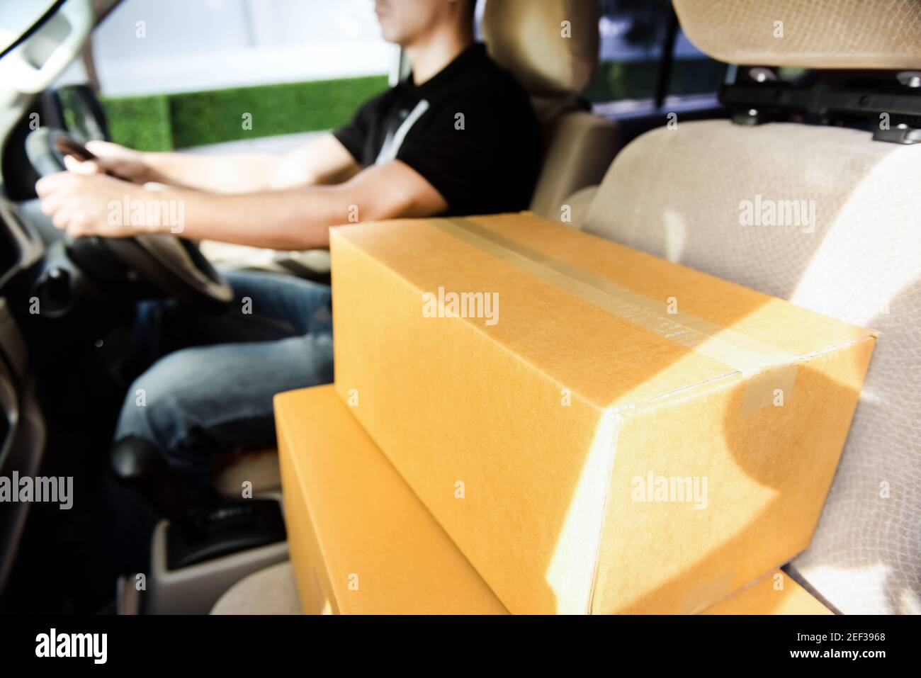 Посылка. Перевезти посылку. Упаковка посылки. Перевезти посылку. Перевезти посылку.