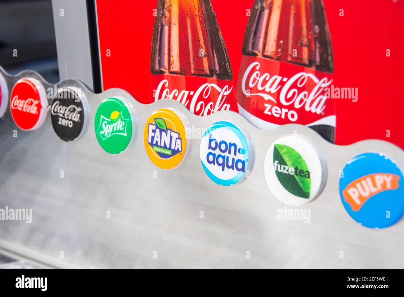 Drinks on tap in the fast food area of the mall. Coca Cola, Zero, Srite, Fanta, Bon Aqua, Fuze tea, Pulpy juce. Russia, Saint-Petersburg, 10 february Stock Photo