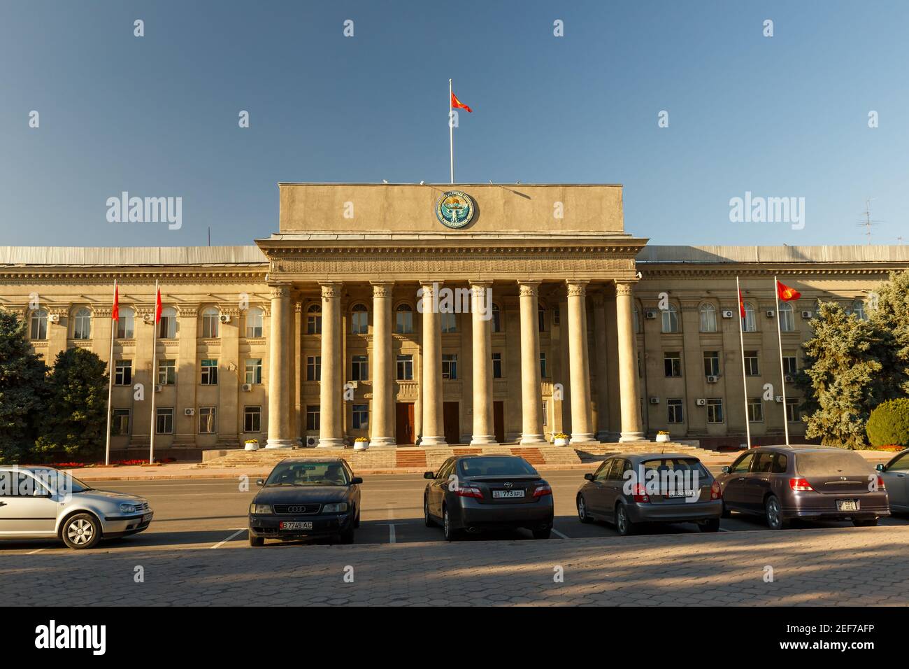 Bishkek, Kyrgyzstan - September 18, 2019: Government of the Kyrgyz Republic. The Office of the Prime Minister of Kyrgyzstan. Stock Photo