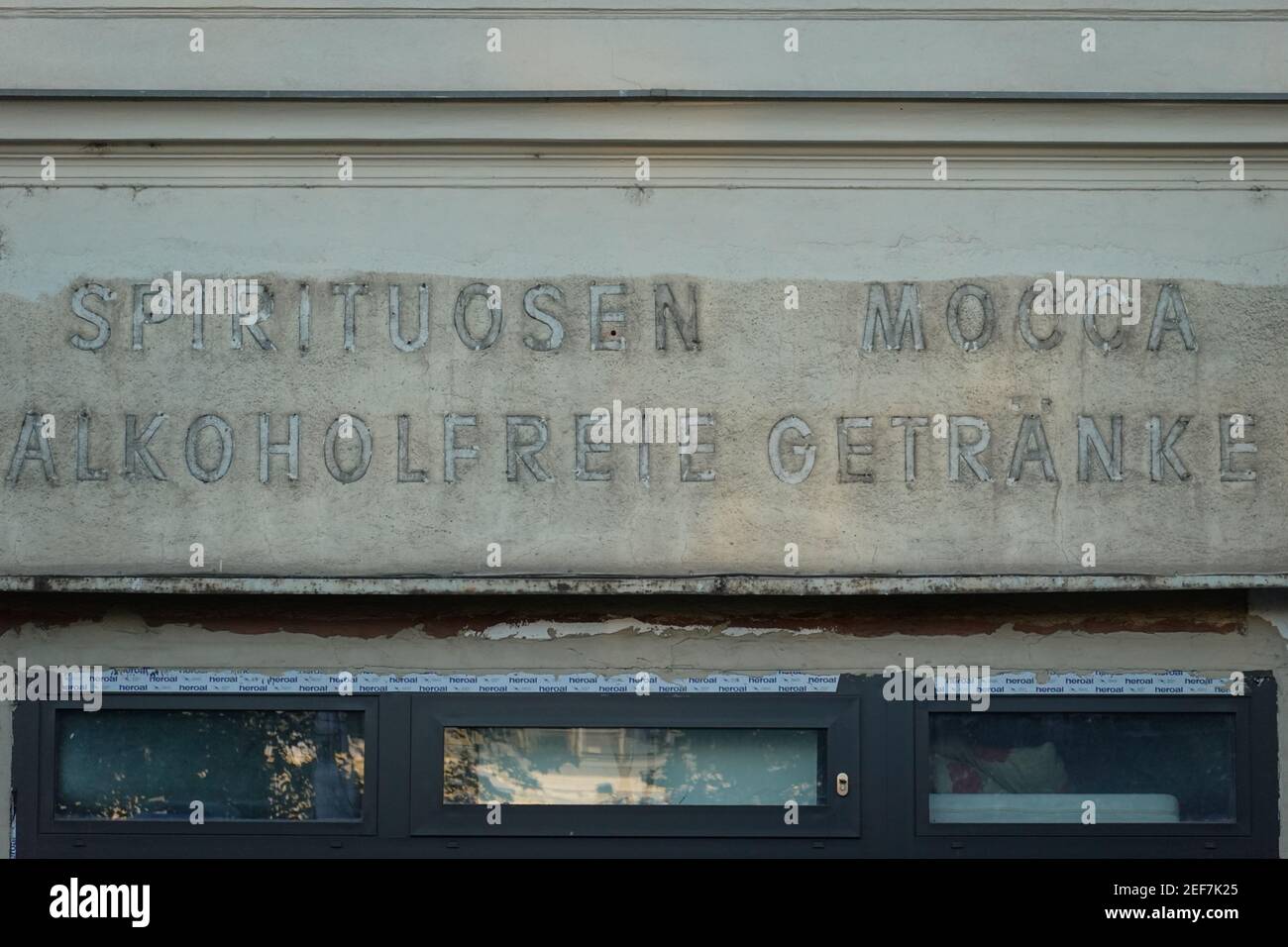Wien, Reste eines Branntweiners am Gürtel Stock Photo