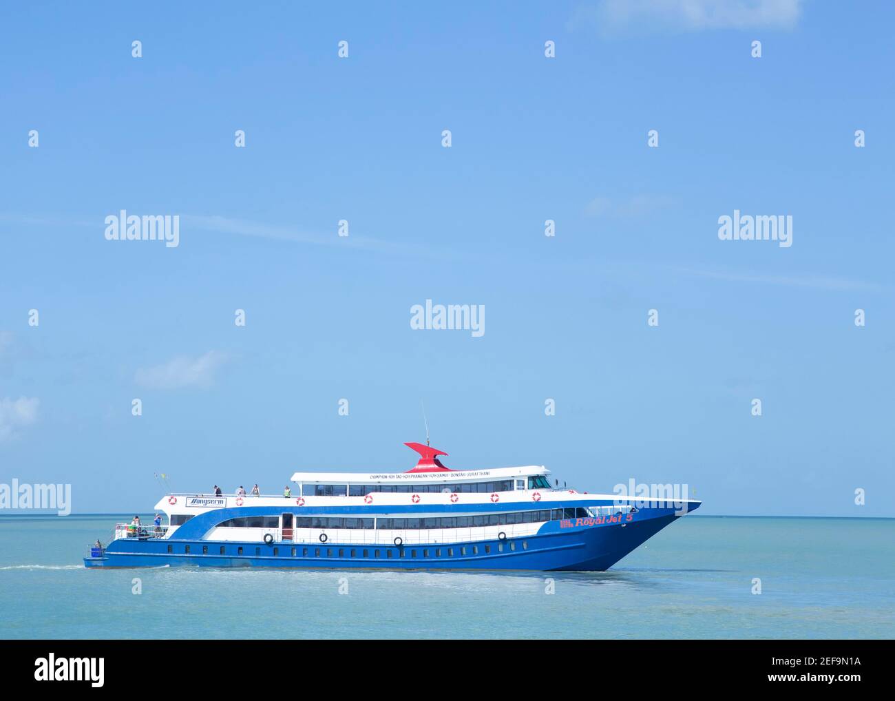 The Songserm express boat to Koh Tao and Koh Pha Ngan, leaving from Matapon Pier, Chumphon, Thailand Stock Photo
