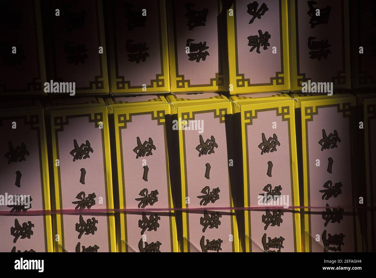 Closeup of Chinese script written on boxes Stock Photo Alamy