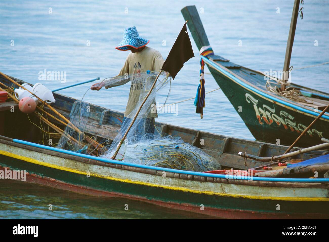 Sport fishing boat front view hi-res stock photography and images - Alamy