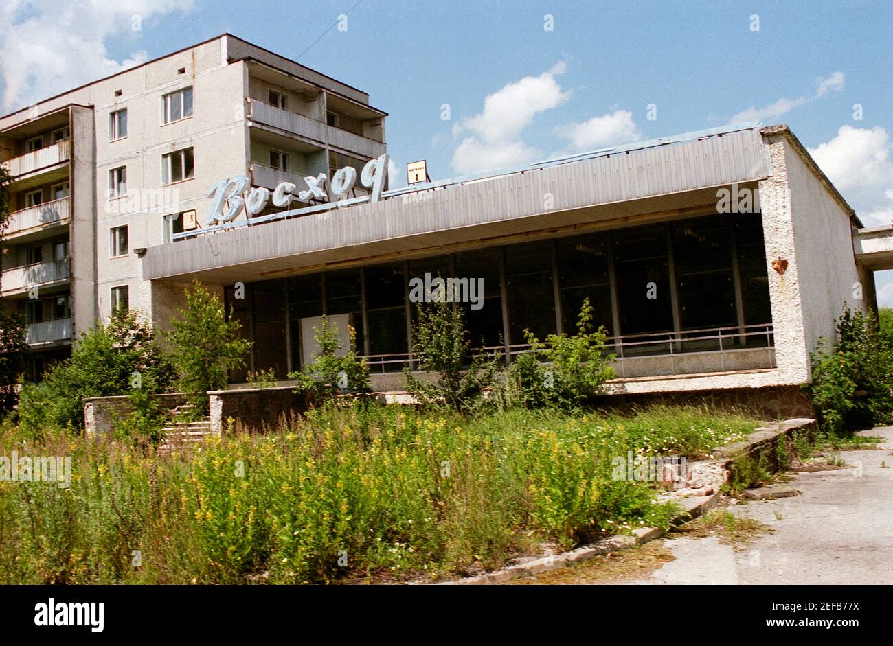 Chernobyl disaster 1986 hi-res stock photography and images - Alamy