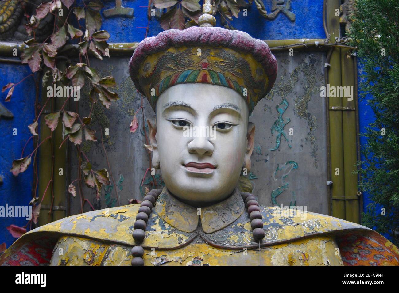 Close-up of a statue, Beijing, China Stock Photo
