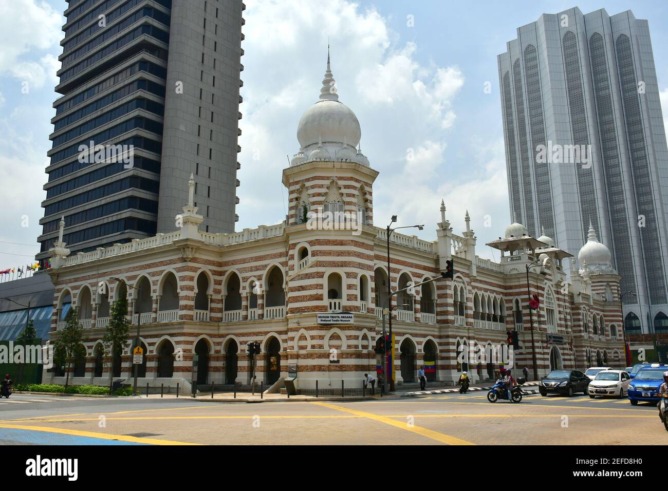 National Textile Museum in Merdeka square, Kuala Lumpur, Malaysia, Southeast Asia Stock Photo