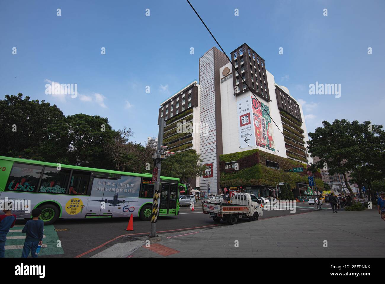 Taichung,Taichung City,Taiwan-11/23/2019-Park Lane by CMP is the famous buliding and mall for Taichung.Lots of people will enjoy shopping and leisure Stock Photo