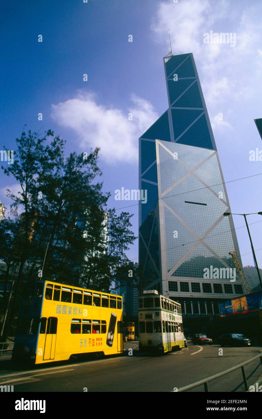 Low angle view of a bank building, New Bank Of China, Hong Kong, China Stock Photo