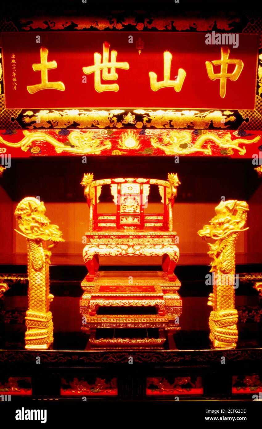 Interiors of a throne in a castle, Ryukyu KingÅ½s throne, Shuri Castle, Naha, Okinawa, Japan Stock Photo