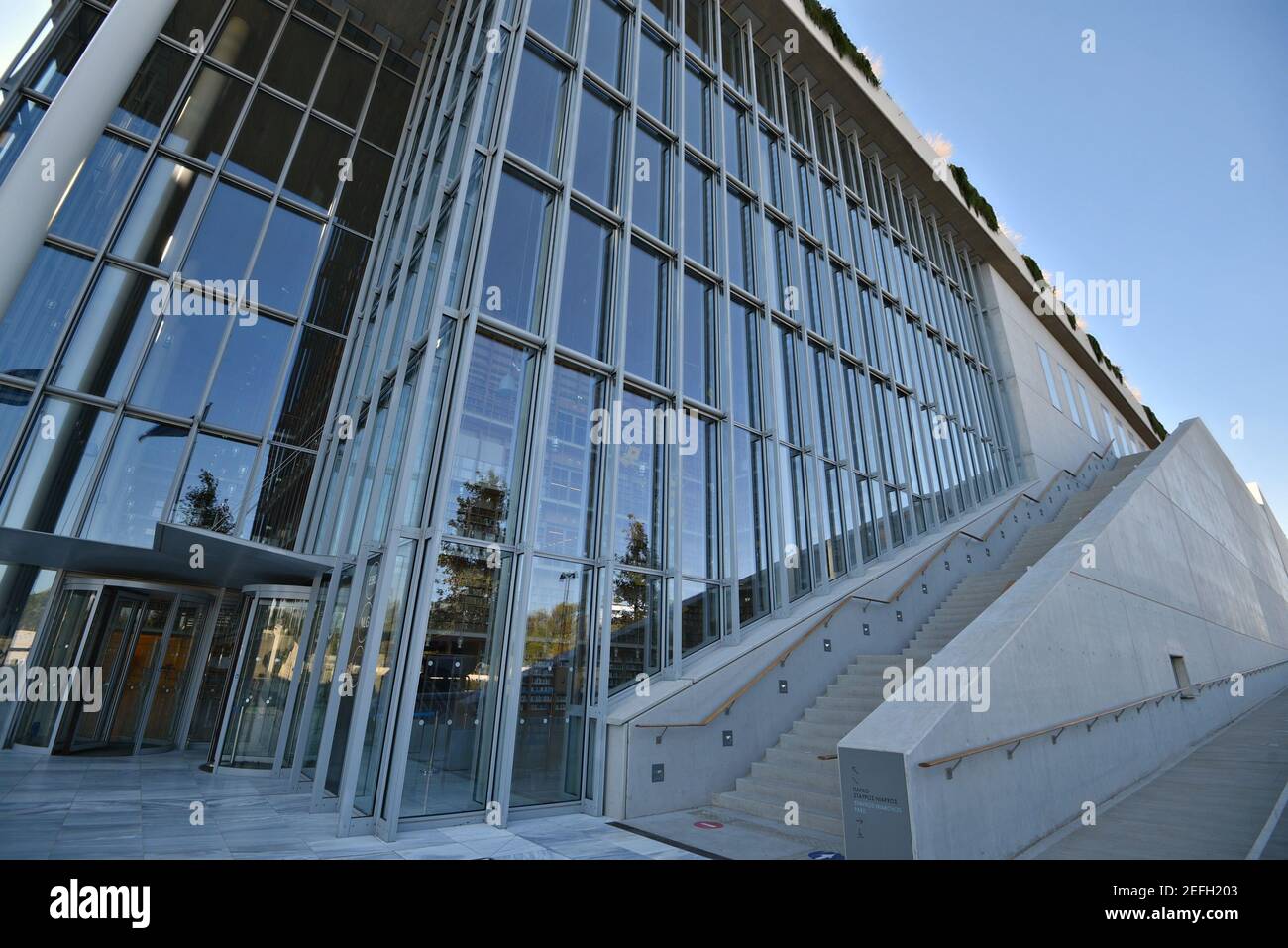 Exterior view of the Greek National Opera at the Stavros Niarchos
