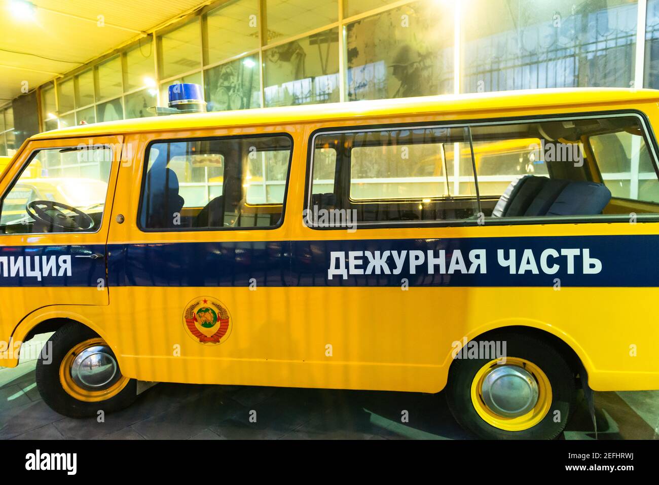 Moscow. Russia. Exhibition of retro cars. Large police car. Stock Photo