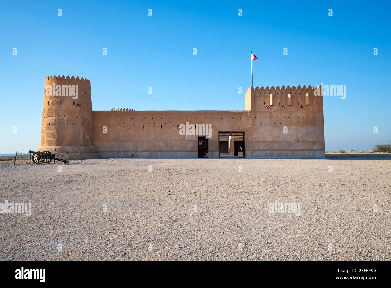 View of the Al Zubara Fort, a historic Qatari military fortress part of
