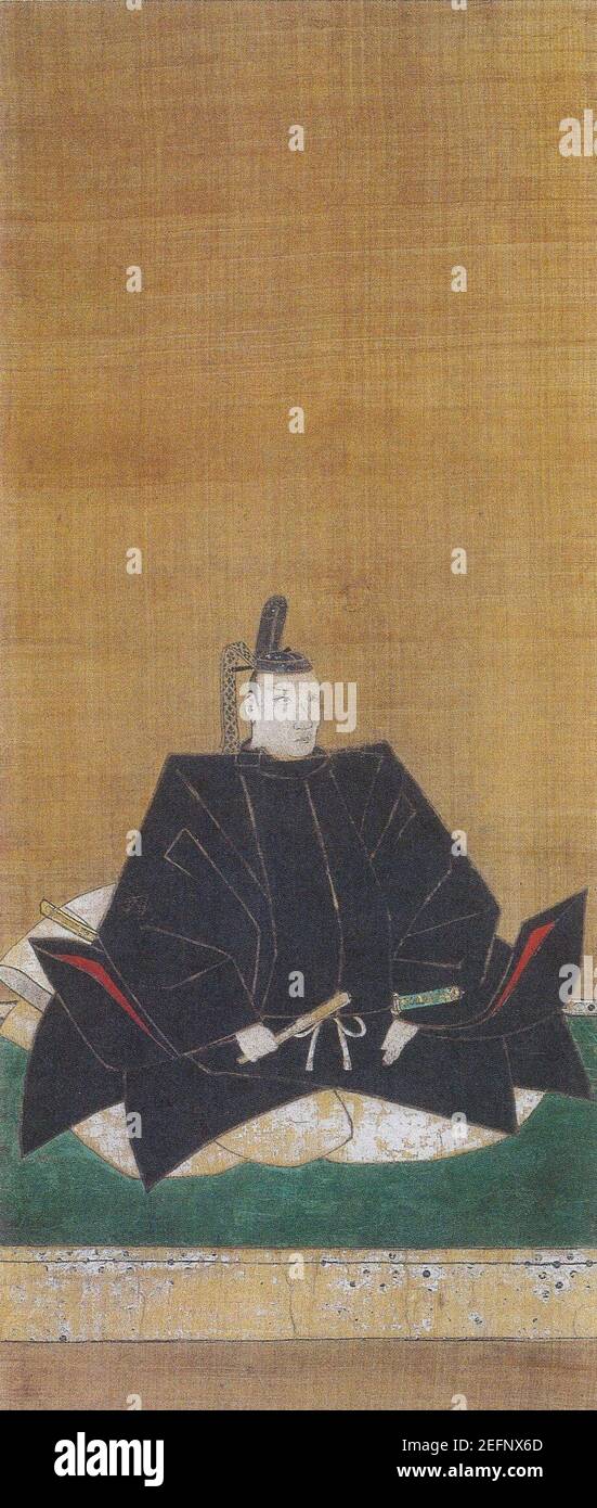 Tadamasa hires stock photography and images Alamy