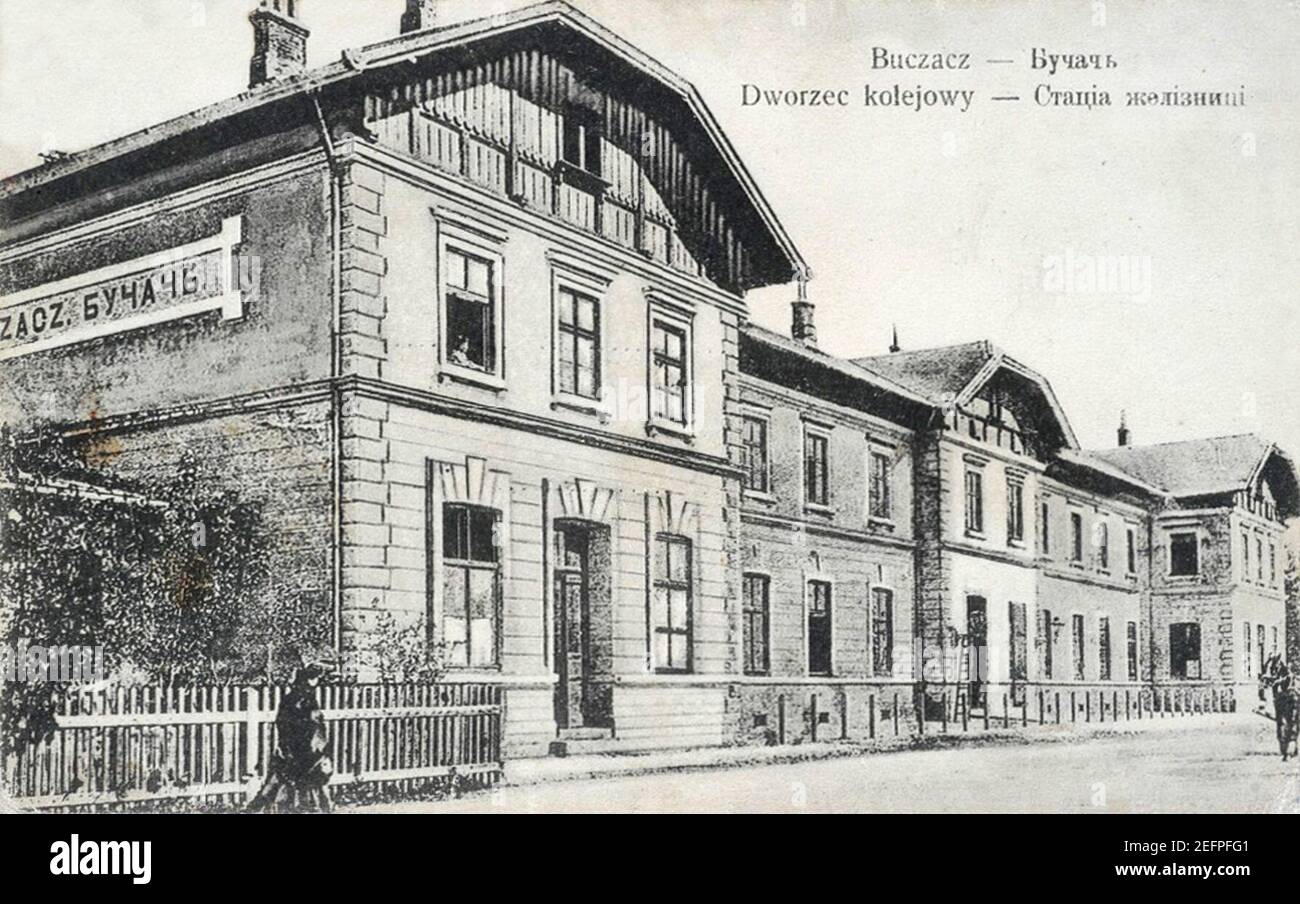 Old railway station 1 Buchach Stock Photo Alamy