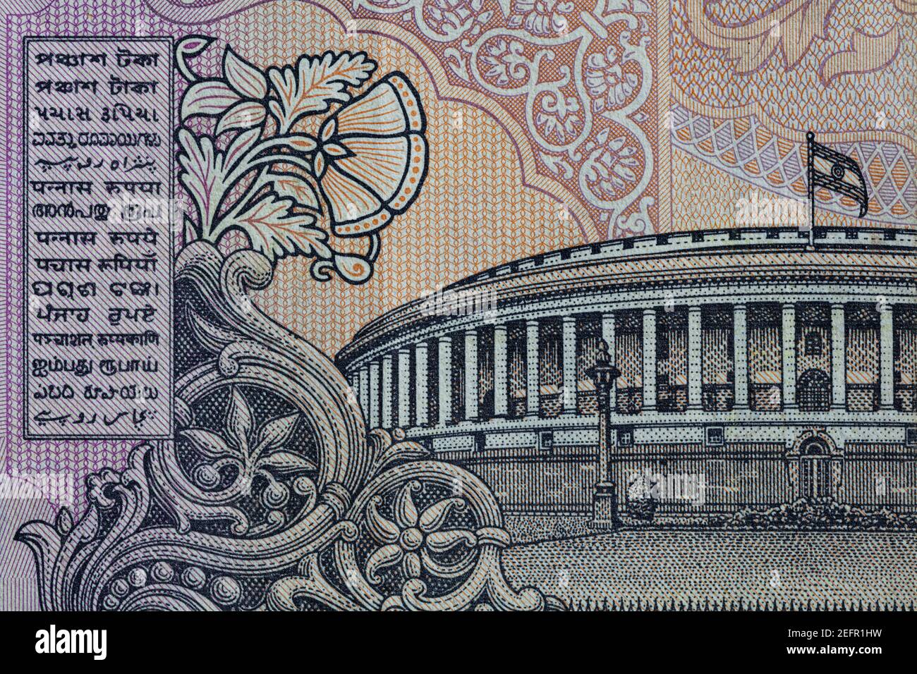 Concept indian currency fifty hi-res stock photography and images - Alamy