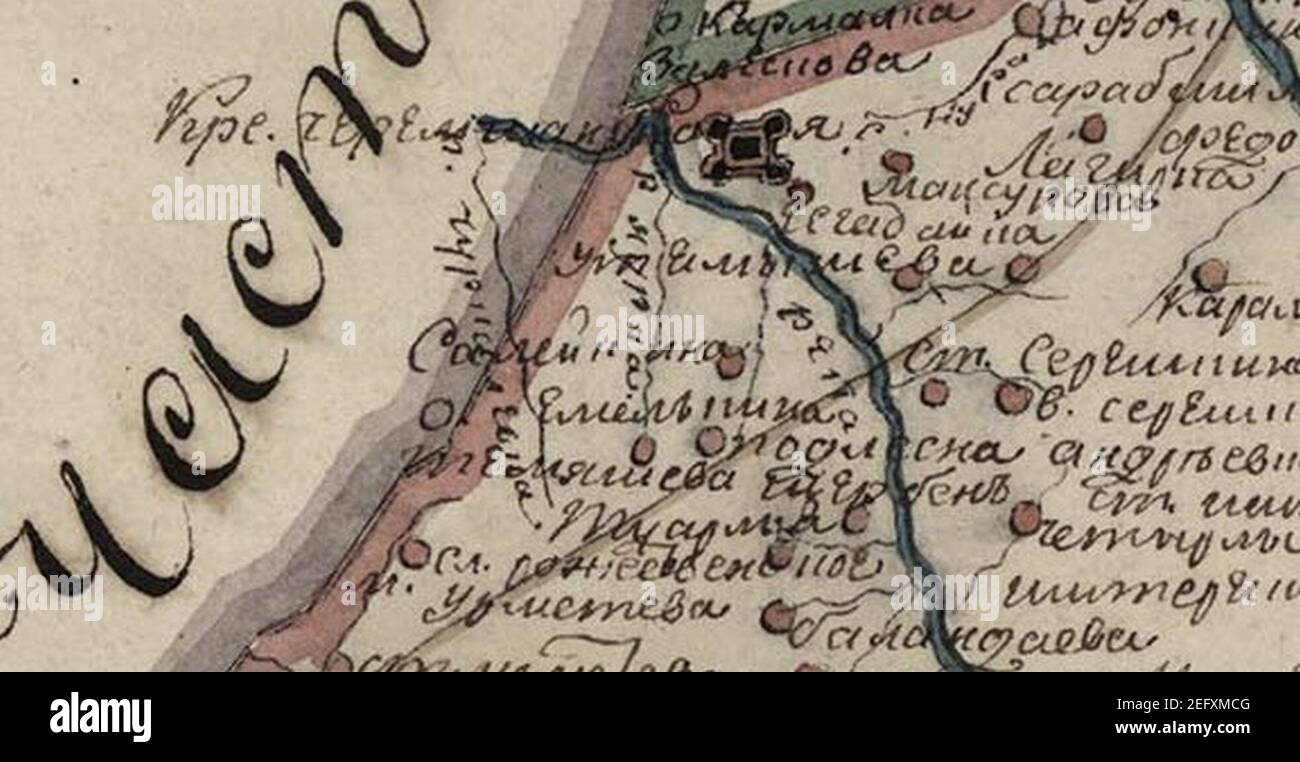 Карта оренбургской губернии 1802