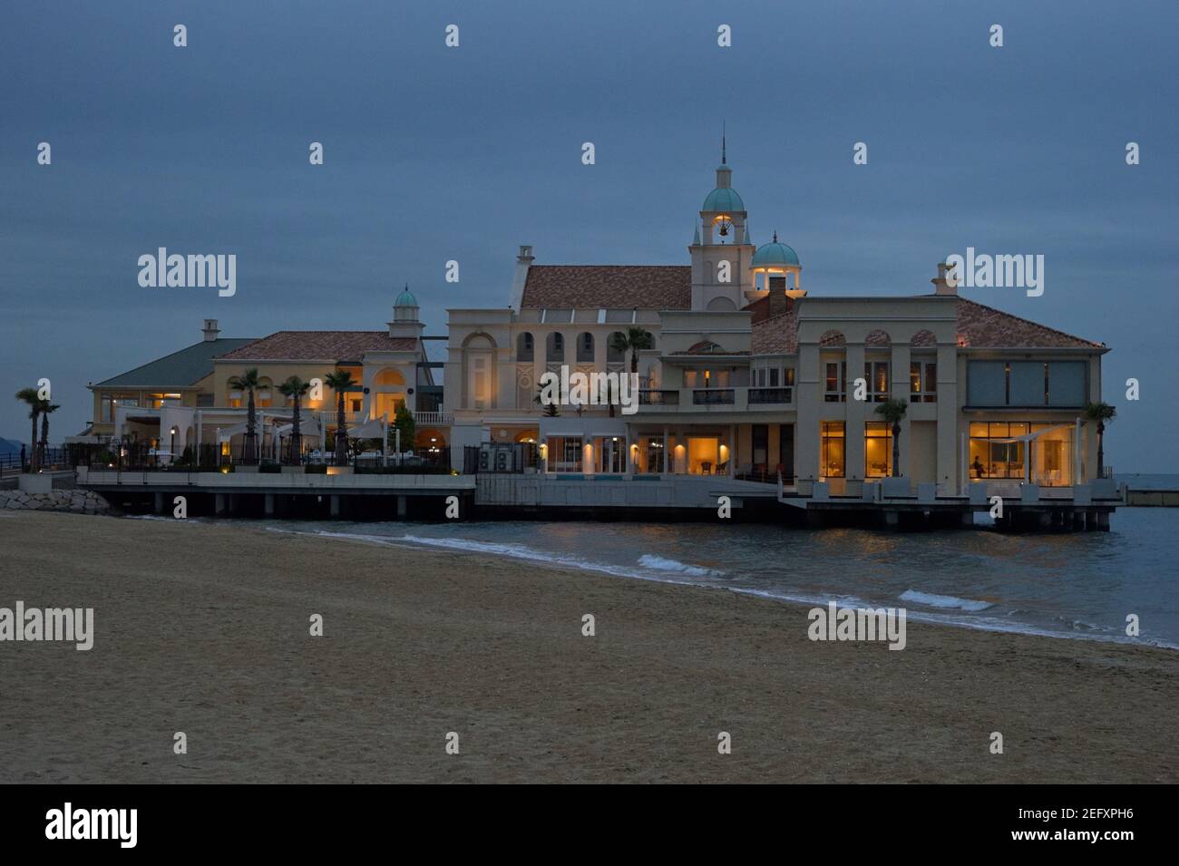 The Marizon at the Momochi Seaside Park, Fukuoka JP Stock Photo