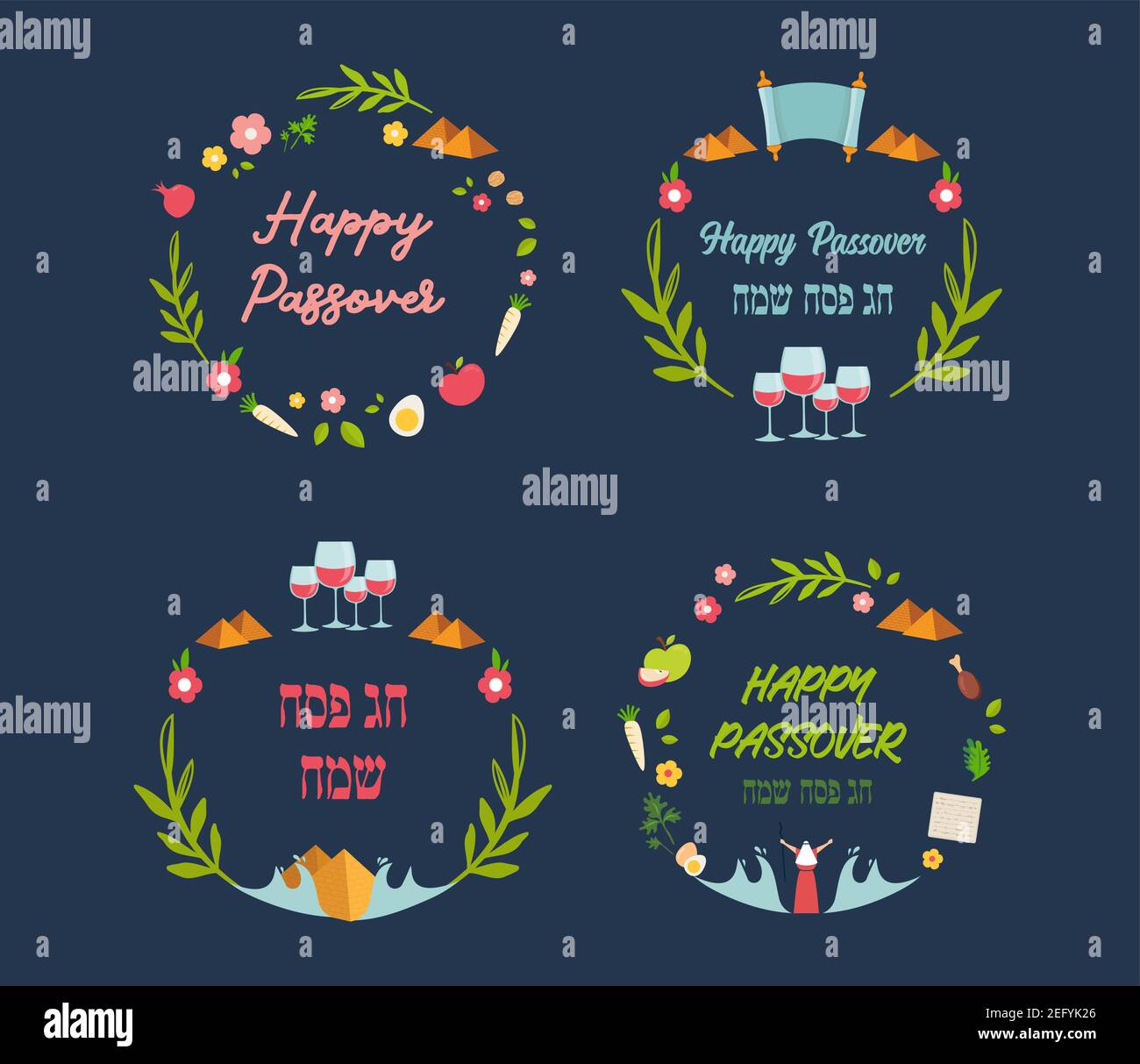 Pesah celebration greeting border set. Jewish Passover holiday cards with traditional icons, four wine glasses, Matzah and spring flowers and more Stock Vector