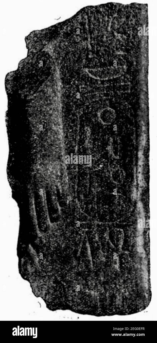 Osorkon hires stock photography and images Alamy