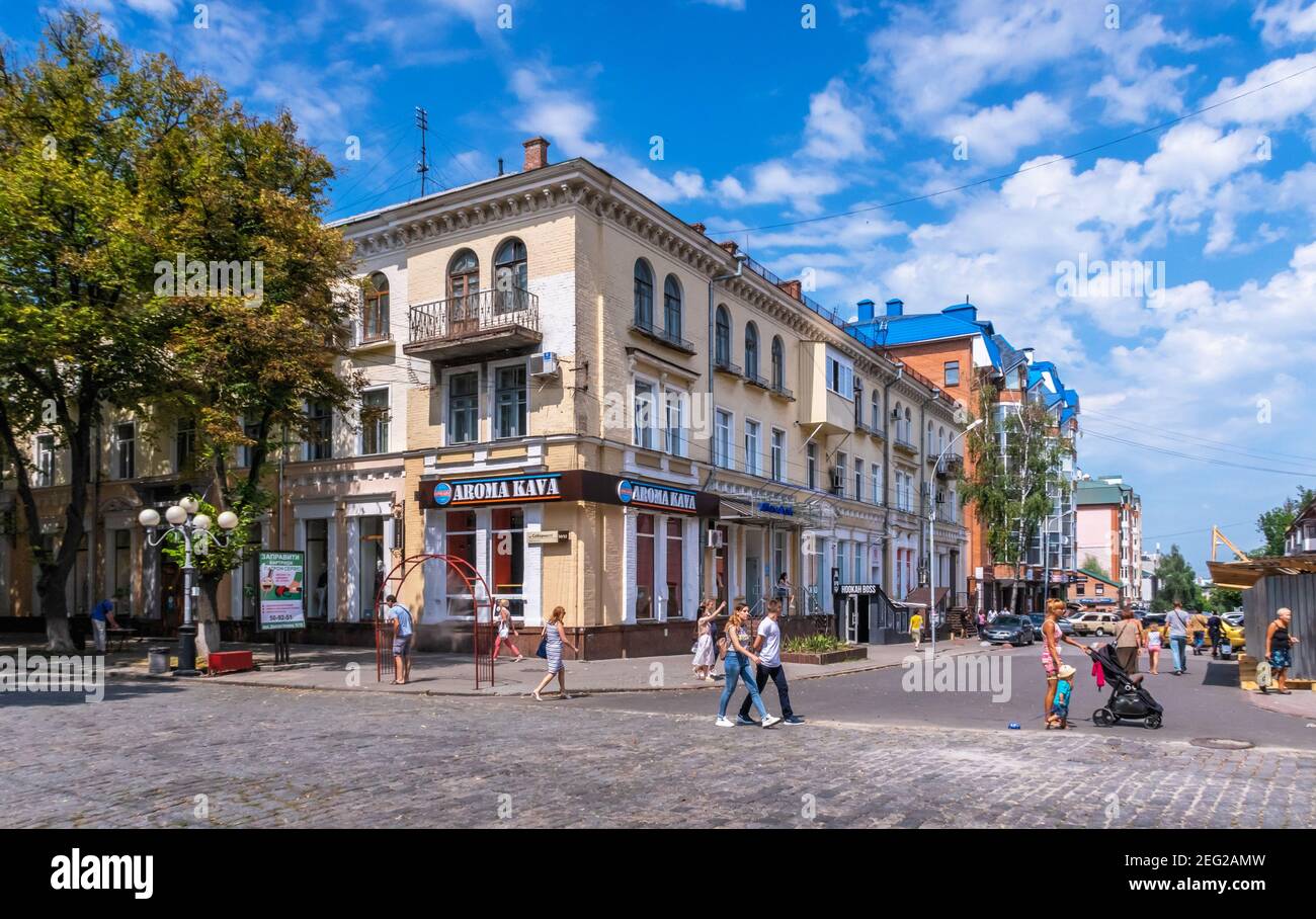 Poltava Ukraine 07 13 2020 Historical Buildings On The Main Pedestrian Street Of Poltava Ukraine On A Sunny Summer Day Stock Photo Alamy