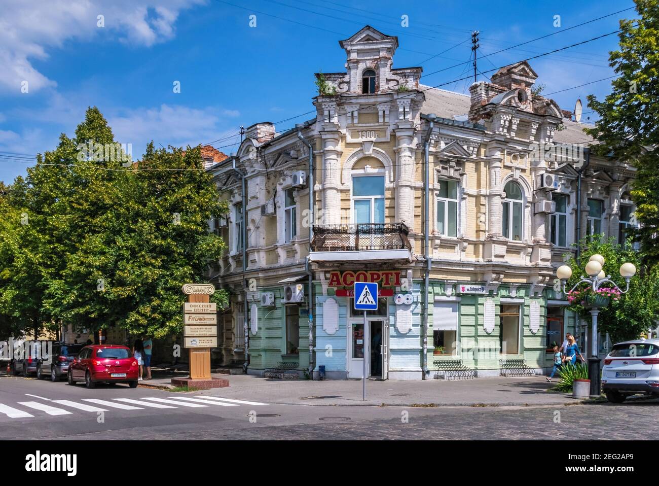 Rossiyalik qoshiqchilarning erotik fotosuratlari fosh etildi Keksa ayollarning pornosi oq suyuqlik bilan zoravonlik bilan cumming