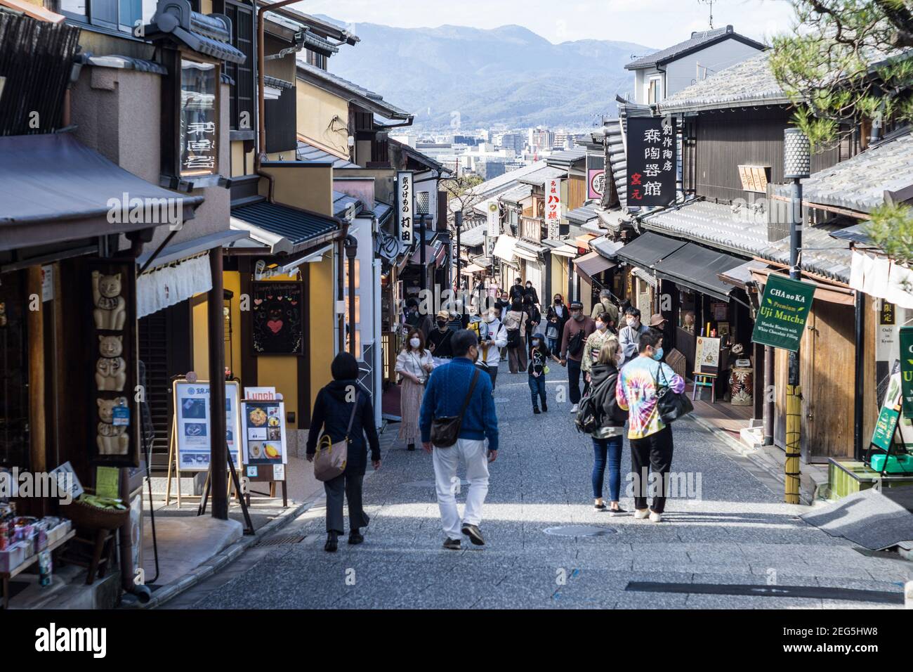Visitors Walking Along Ninenzaka Or Ninen Zaka A Preserved Pedestrian Shopping Street In The Higashiyama Area Of Kyoto Japan Stock Photo Alamy