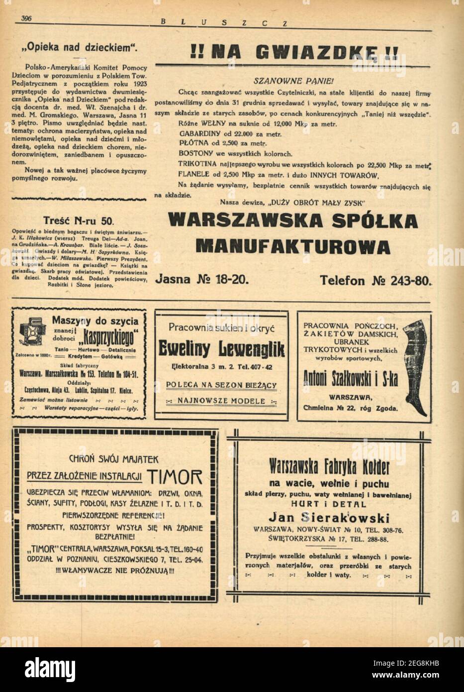 Przedwojenna reklama prasowa 1933 r Stock Photo