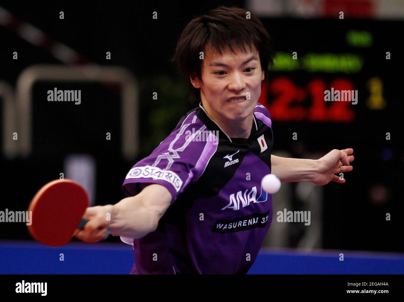 Table Tennis - ITTF Mens World Cup - ISS Dome, Dusseldorf, Germany -  24/10/14 Kenta Matsudaira of Japan in action Mandatory Credit: Ina  Fassbender / ITTF via Action Images Livepic EDITORIAL USE
