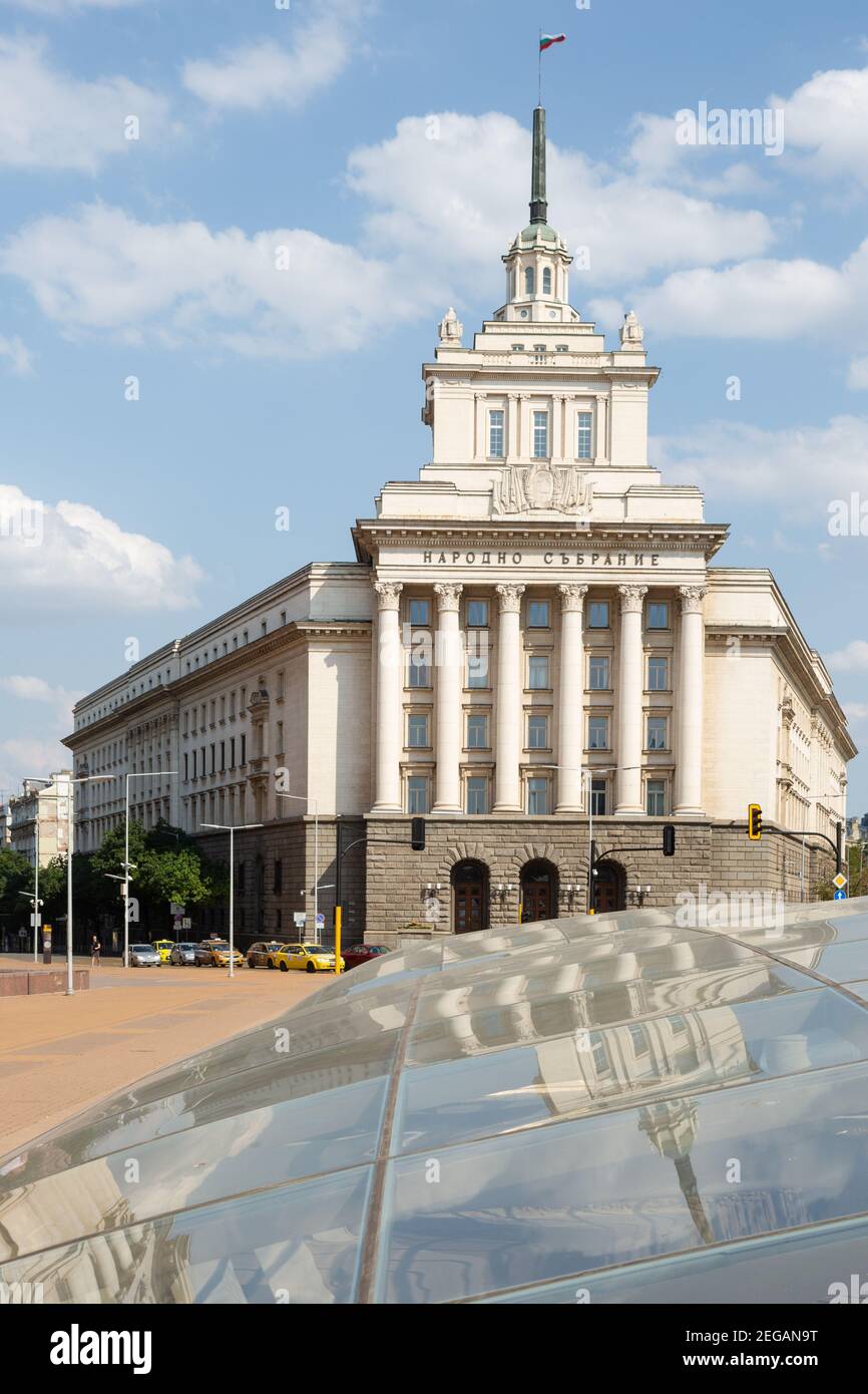 The Largo, Sofia, Bulgaria Stock Photo