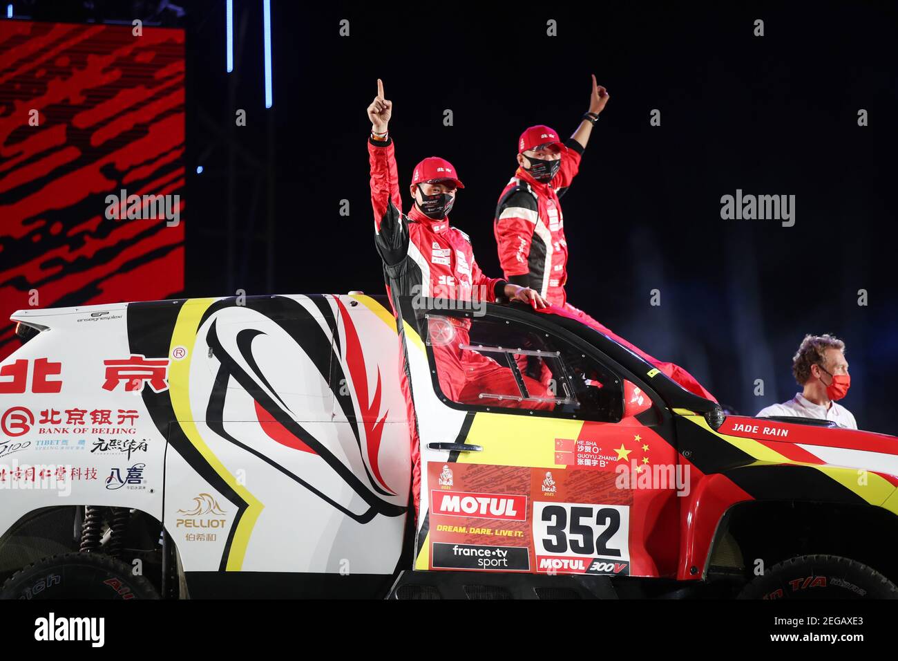 #352 Zhang Guoyu (chn), Sha He (chn), Baic, Baic ORV, Auto, action ...