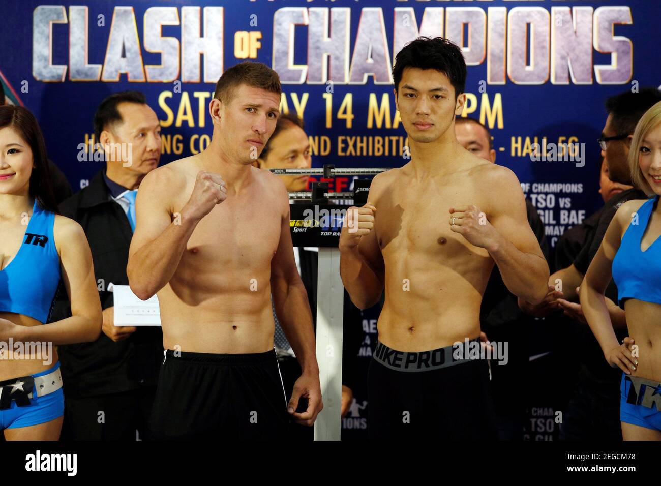 Boxing - 'Clash of Champions' middleweight division Weigh-In - Hong Kong - 13/5/2016 - Ryota Murata of Japan (R) and Felipe Santos Pedroso of Brazil pose.  REUTERS/Bobby Yip   Picture Supplied by Action Images Stock Photo