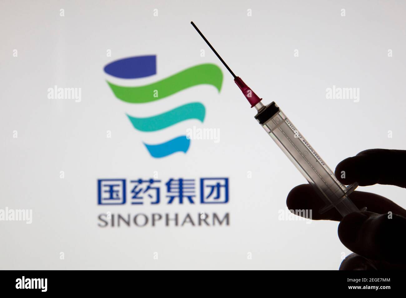 Sinopharm hi-res stock photography and images - Alamy