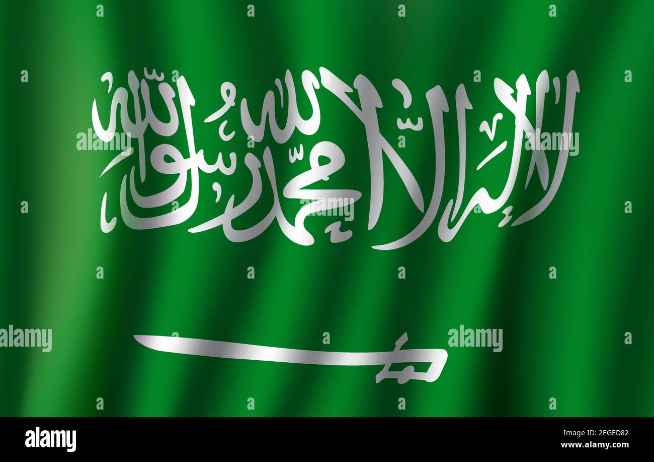 Saudi Arabia flag 3D of Arabic calligraphic inscription and sword on green color background. Islamic kingdom country official national flag waving wit Stock Vector