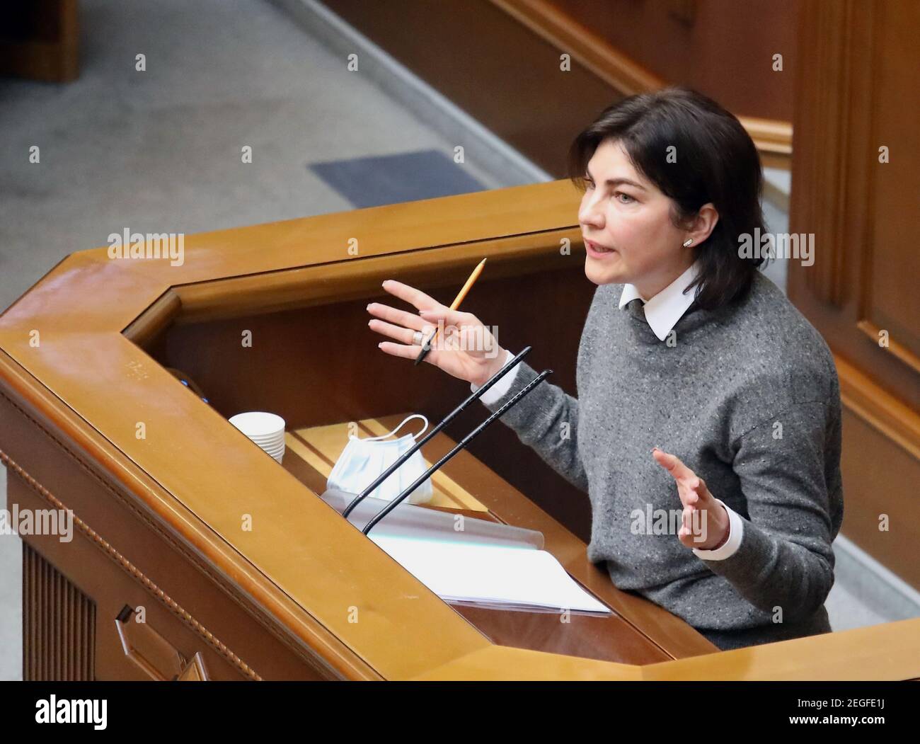 Iryna venediktova High Resolution Stock Photography and Images Alamy