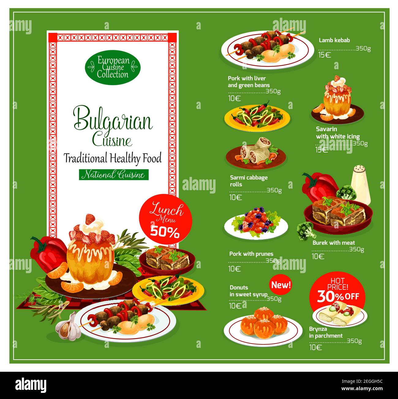 Bulgarian cuisine restaurant menu template with healthy food. Grilled lamb kebab, cabbage roll and meat pie, liver salad with pepper and bean, baked p Stock Vector