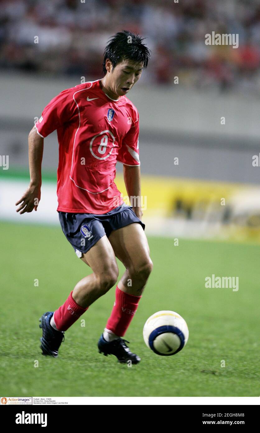 Do heon kim hires stock photography and images Alamy