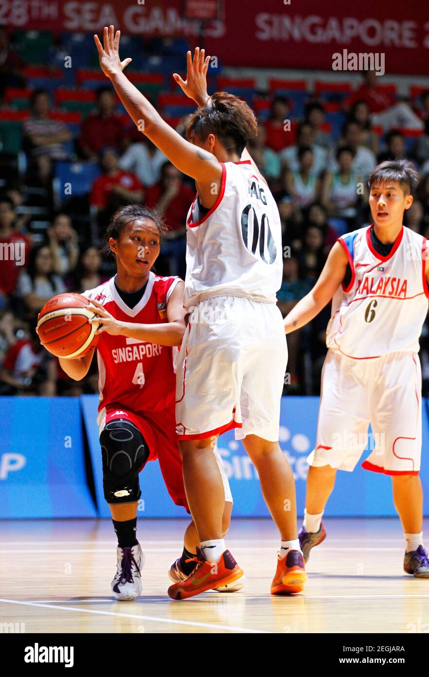 28th SEA Games Singapore 2015 - OCBC 