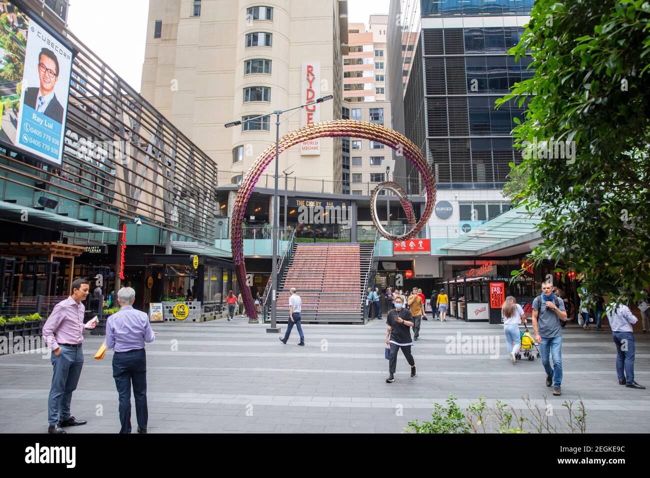 World Square in Sydney city centre, a mixed use development of retail stores and offices,Sydney,Australia Stock Photo