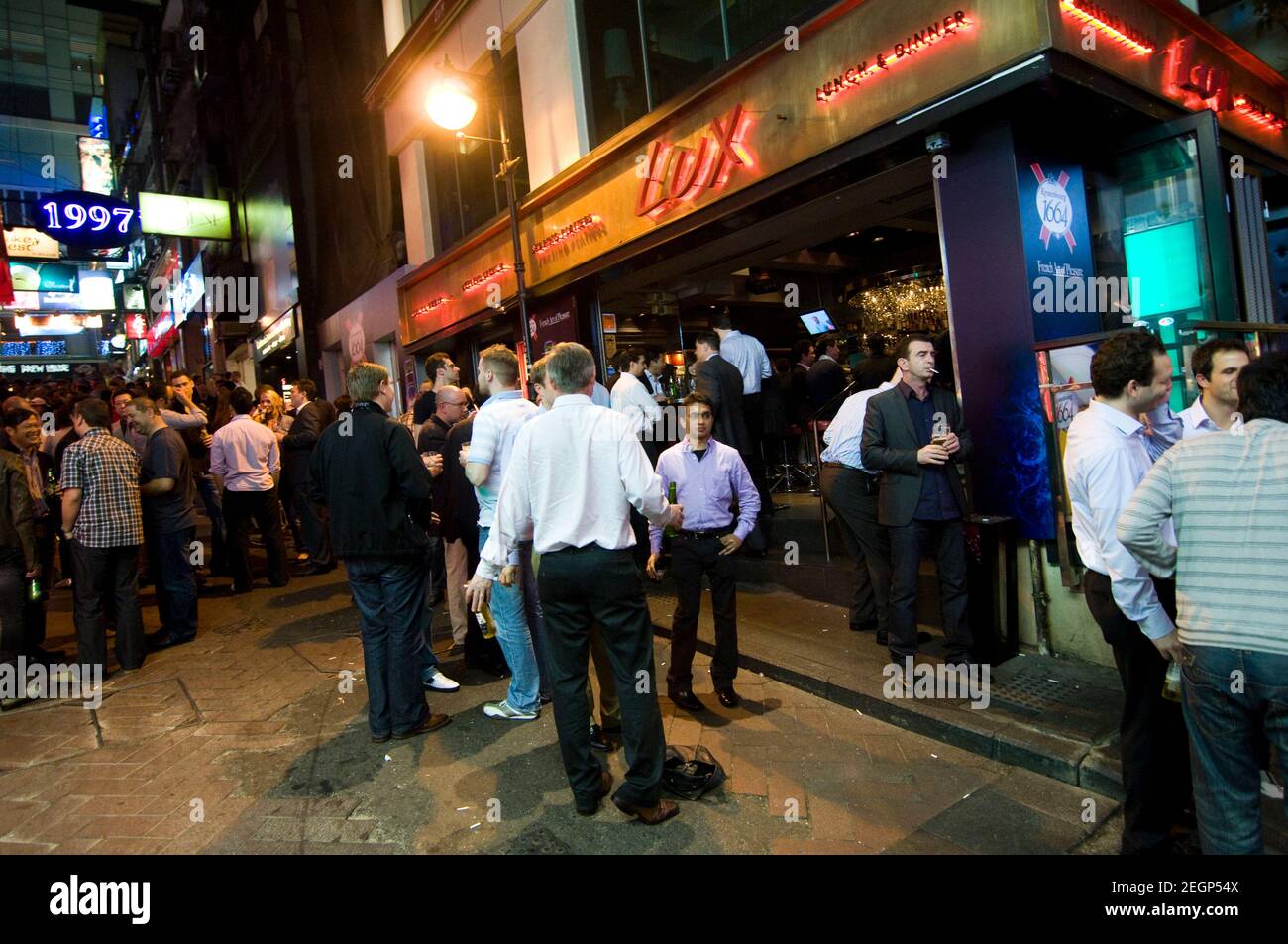 The Vibrant Lan Kwai Fong bar area in Hong Kong Stock Photo - Alamy