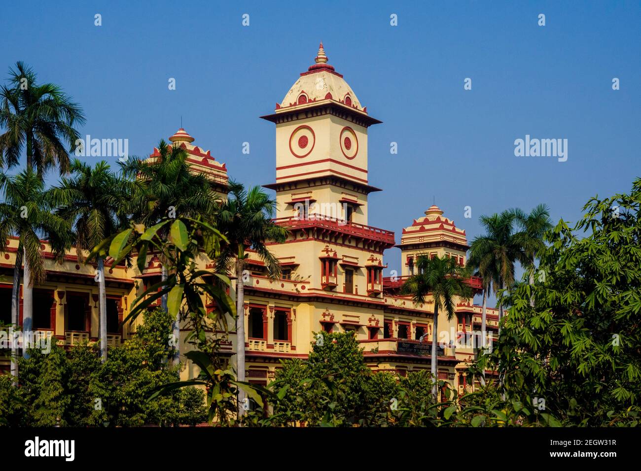 Indian Institute of Technology, Banaras Hindu University, Varanasi Stock Photo