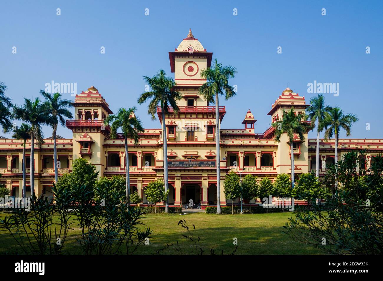 Indian Institute of Technology, Banaras Hindu University, Varanasi Stock Photo